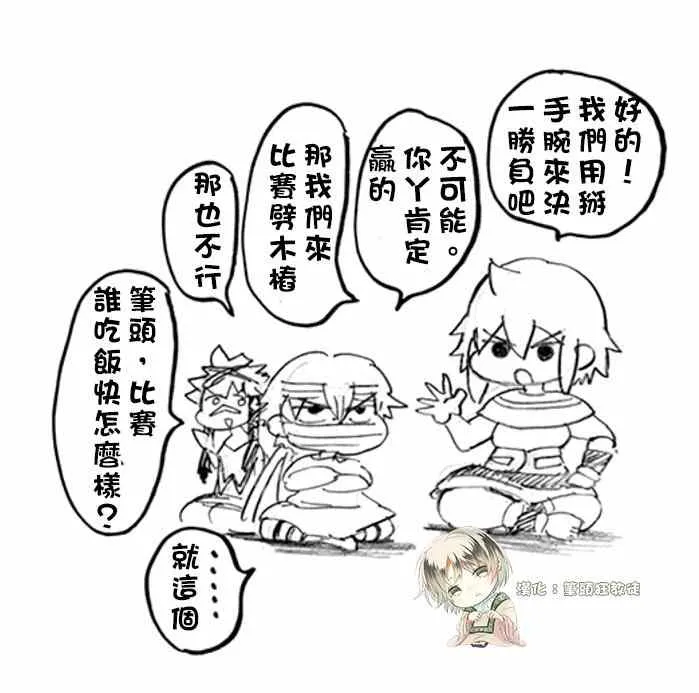 第5卷 第1页