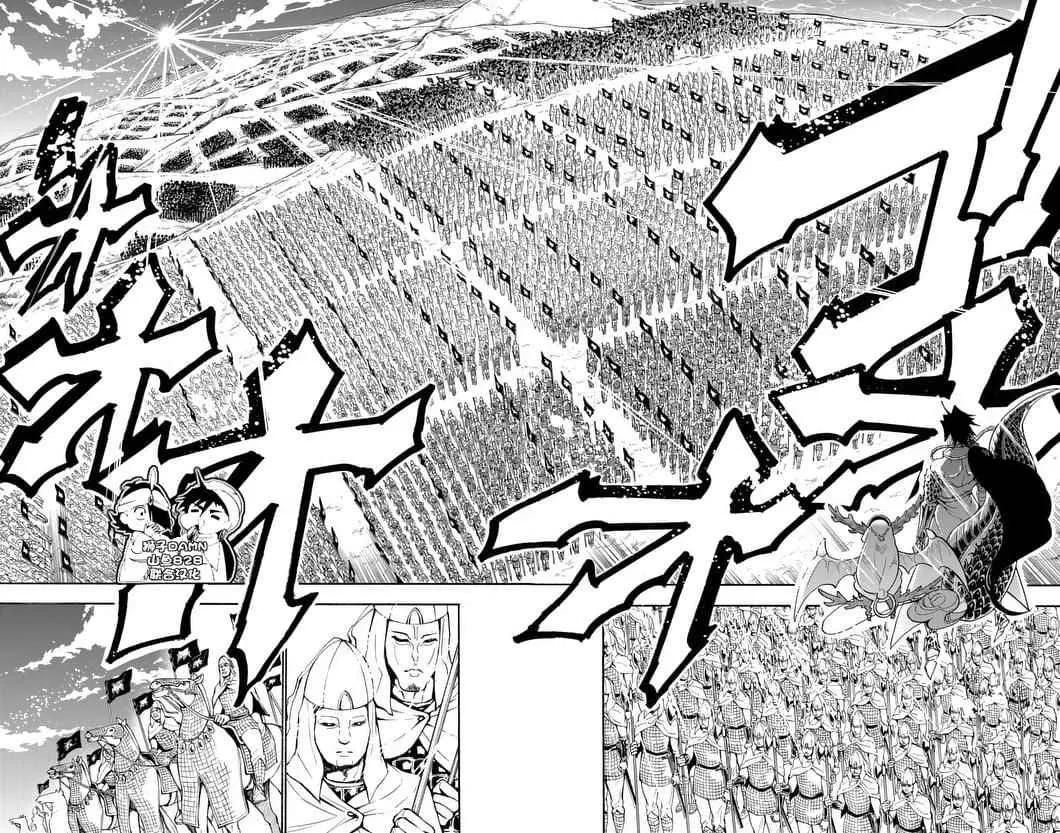 第156话 第2页