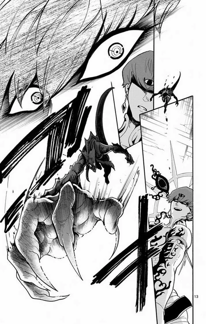 第38话 第12页