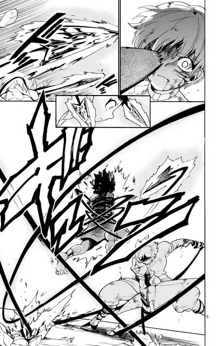 第99话 第5页