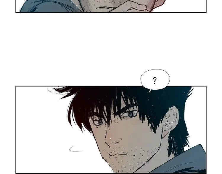 第4话 战场归来 第25页