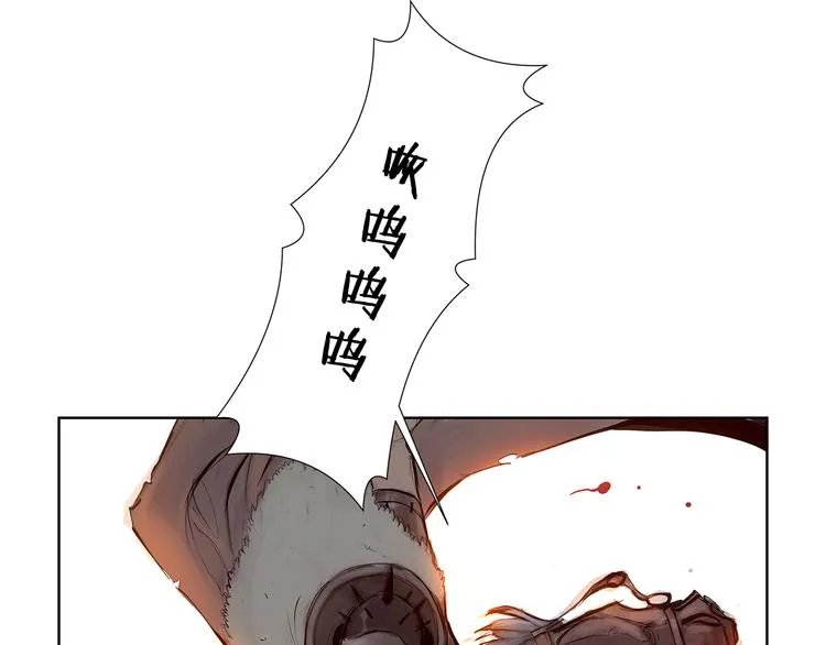 第4话 战场归来 第45页