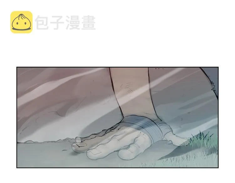 第4话 战场归来 第50页