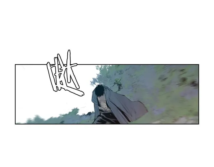 第4话 战场归来 第63页