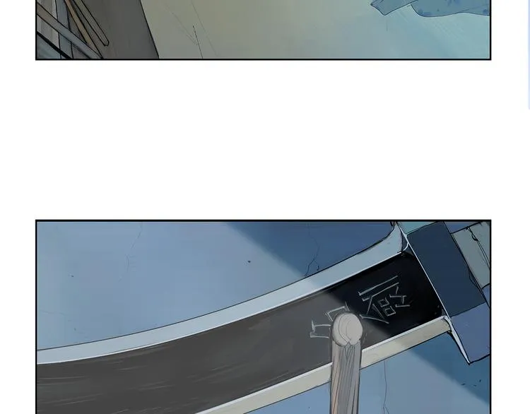 第3话 被斩断的剑 第20页