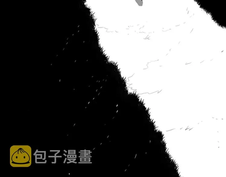 序章 名剑开锋 掀起腥风血雨 第40页