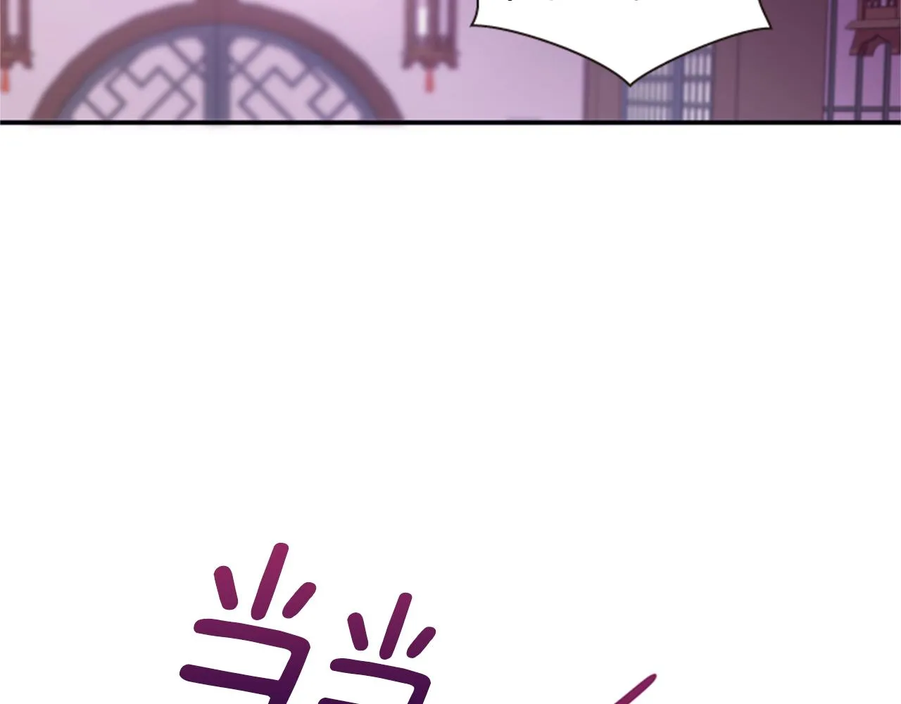 第65话 压制血咒 第80页