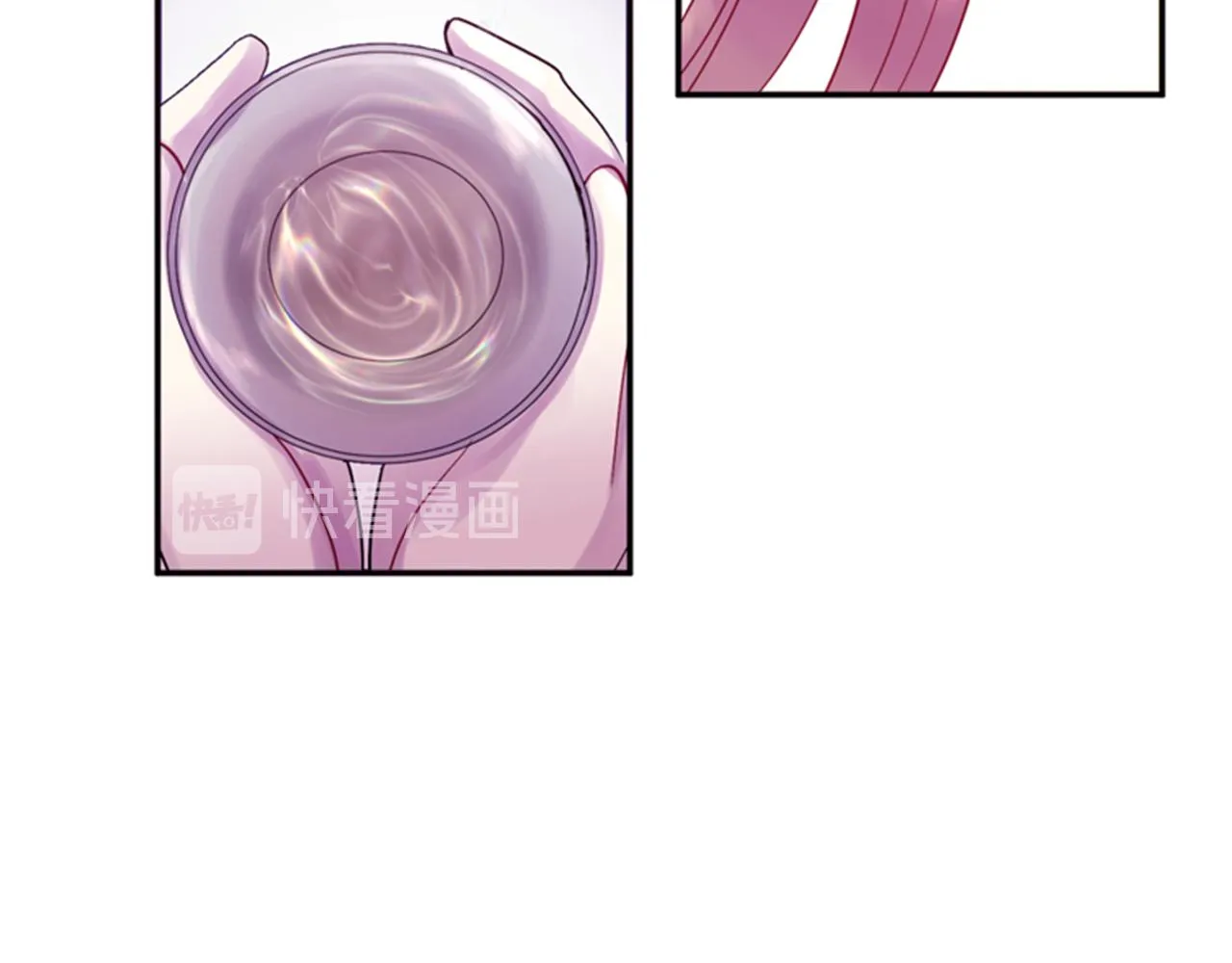 第65话 压制血咒 第127页