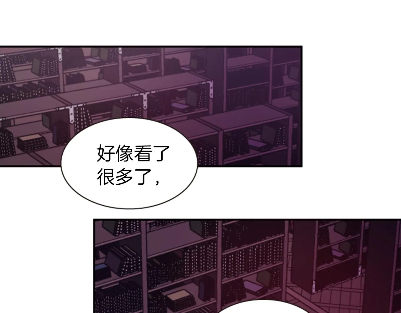 第63话 血咒 第93页