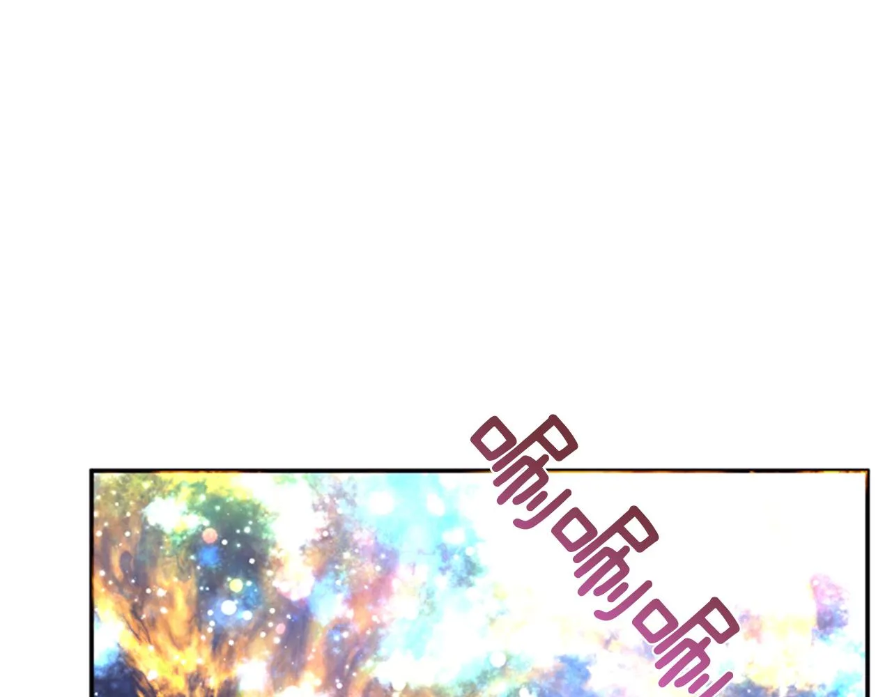第58话 物归原主 第154页