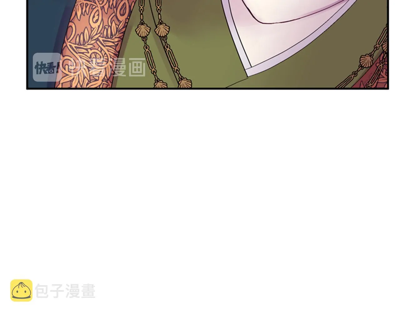 第57话 初代月儿 第143页