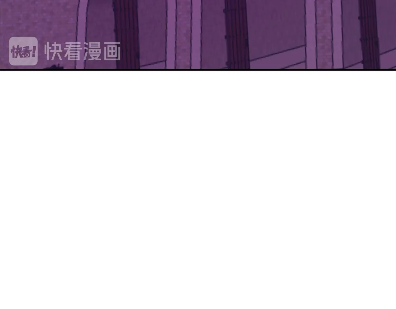 第56话 一己私利 第25页