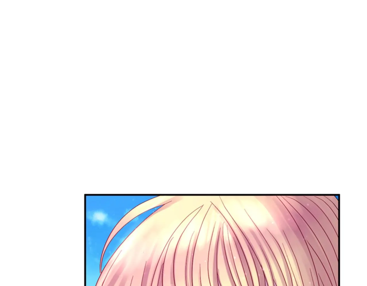 第56话 一己私利 第44页