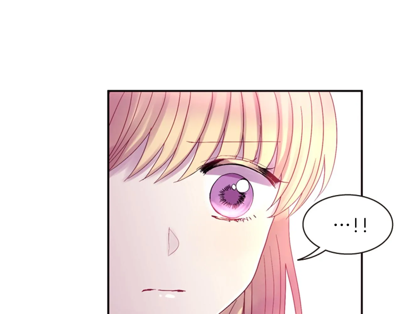 第56话 一己私利 第122页