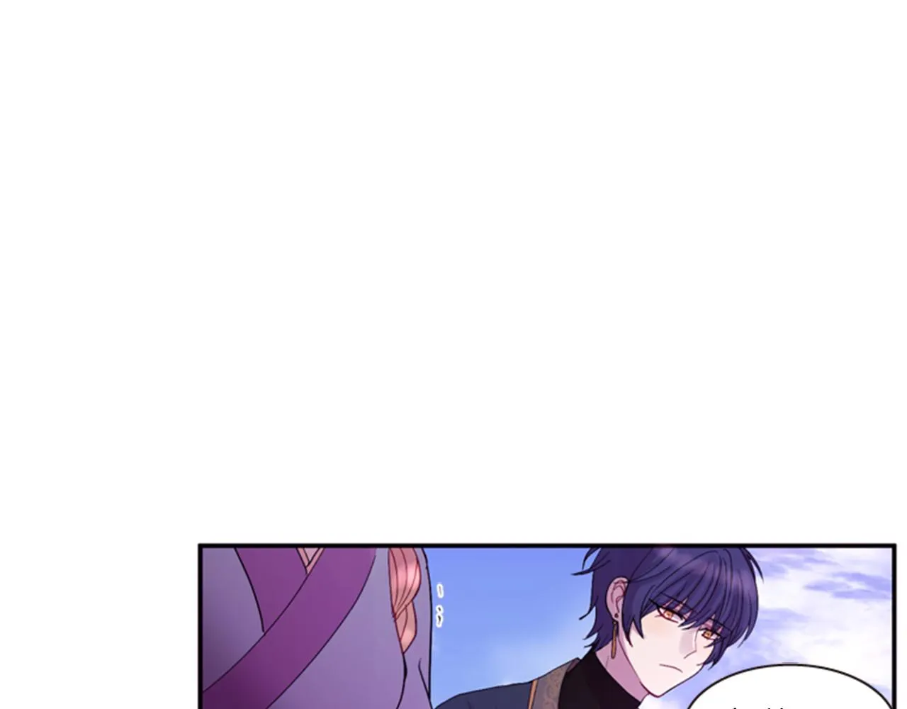 第56话 一己私利 第133页