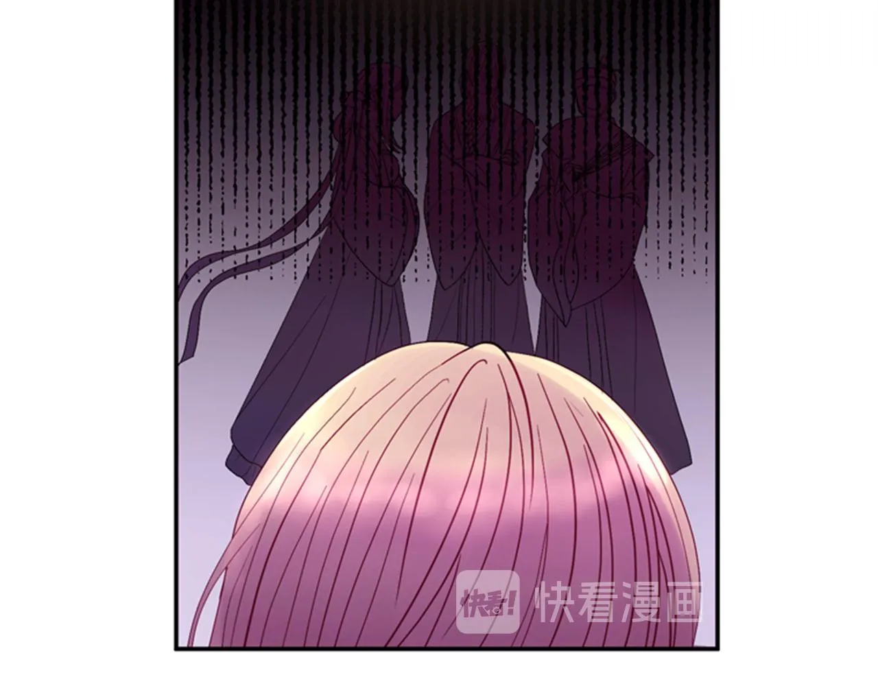 第54话 谈判条件 第18页