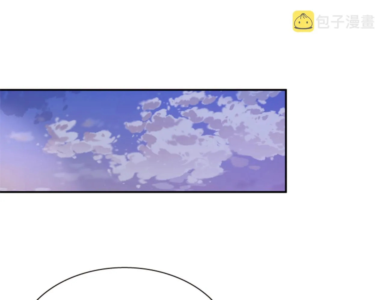 第55话 瘟疫玄阳 第115页