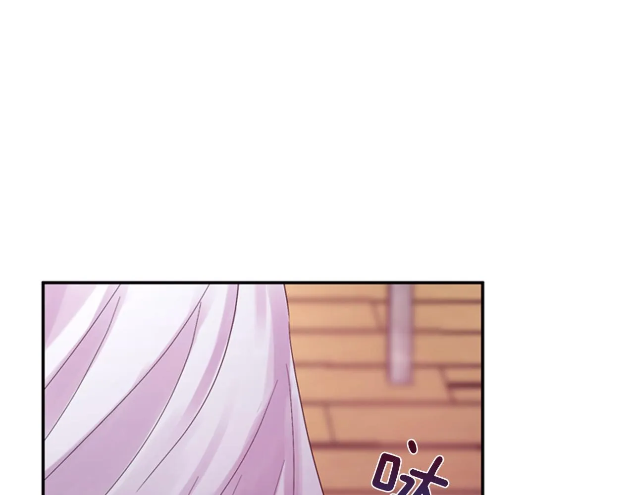 第53话 挽回的机会 第41页