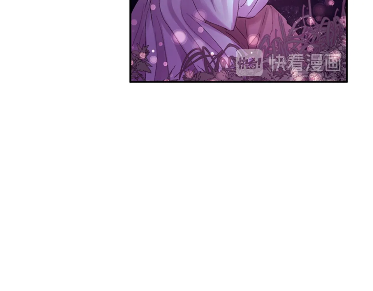 第53话 挽回的机会 第121页