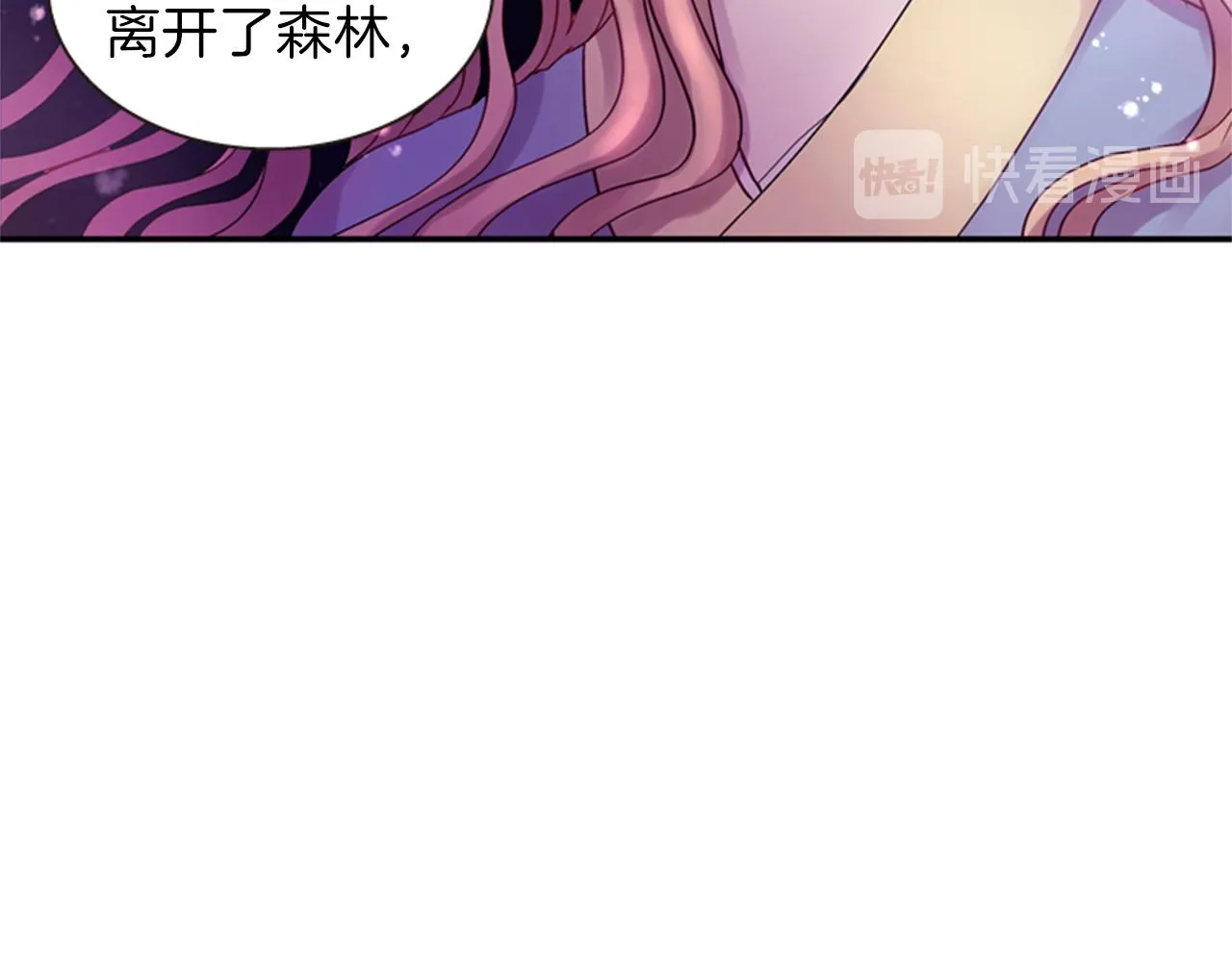 第53话 挽回的机会 第131页