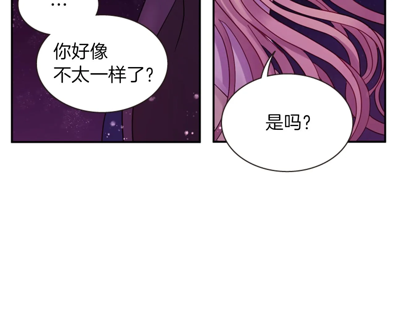 第53话 挽回的机会 第134页