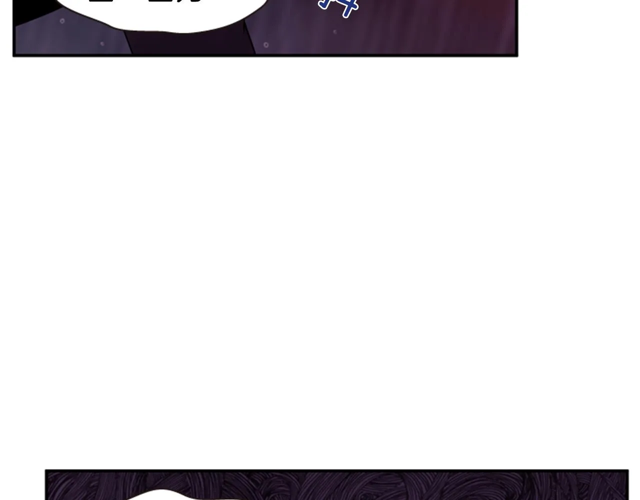 第52话 唯一的王 第29页