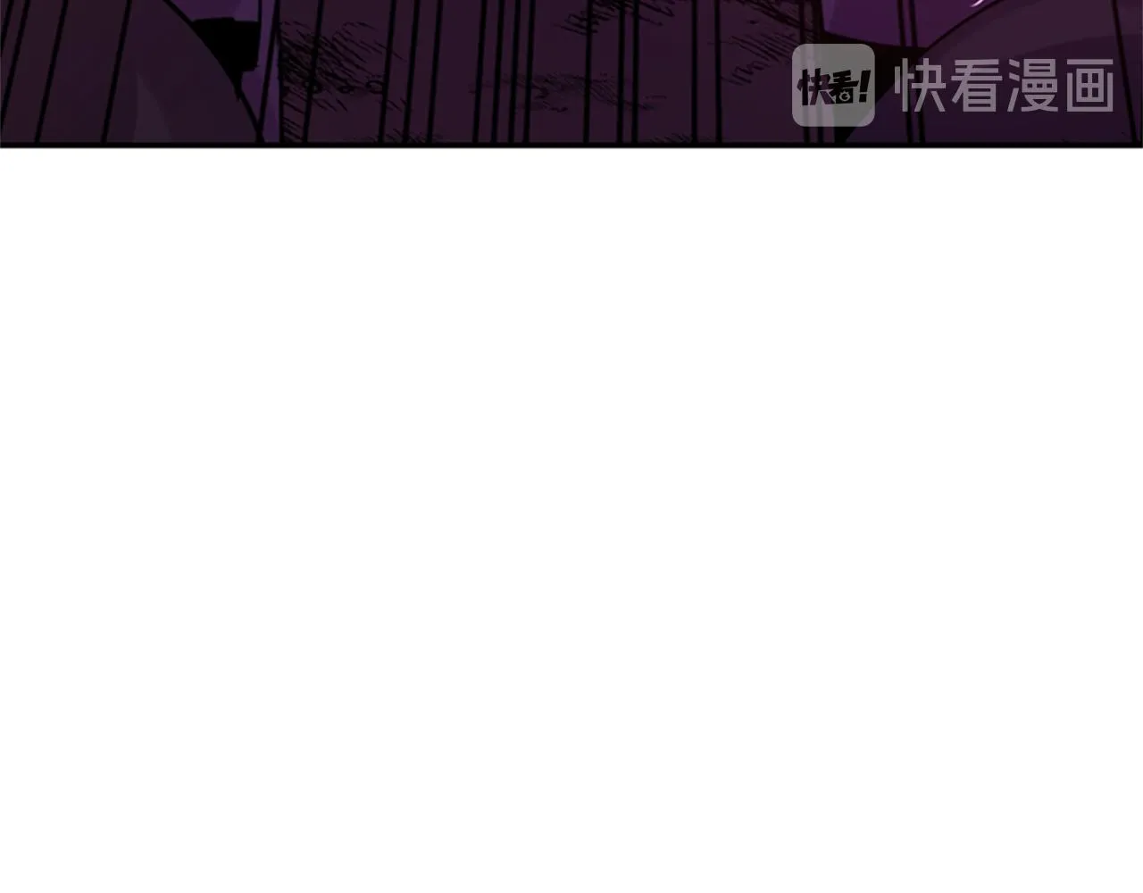 第52话 唯一的王 第78页