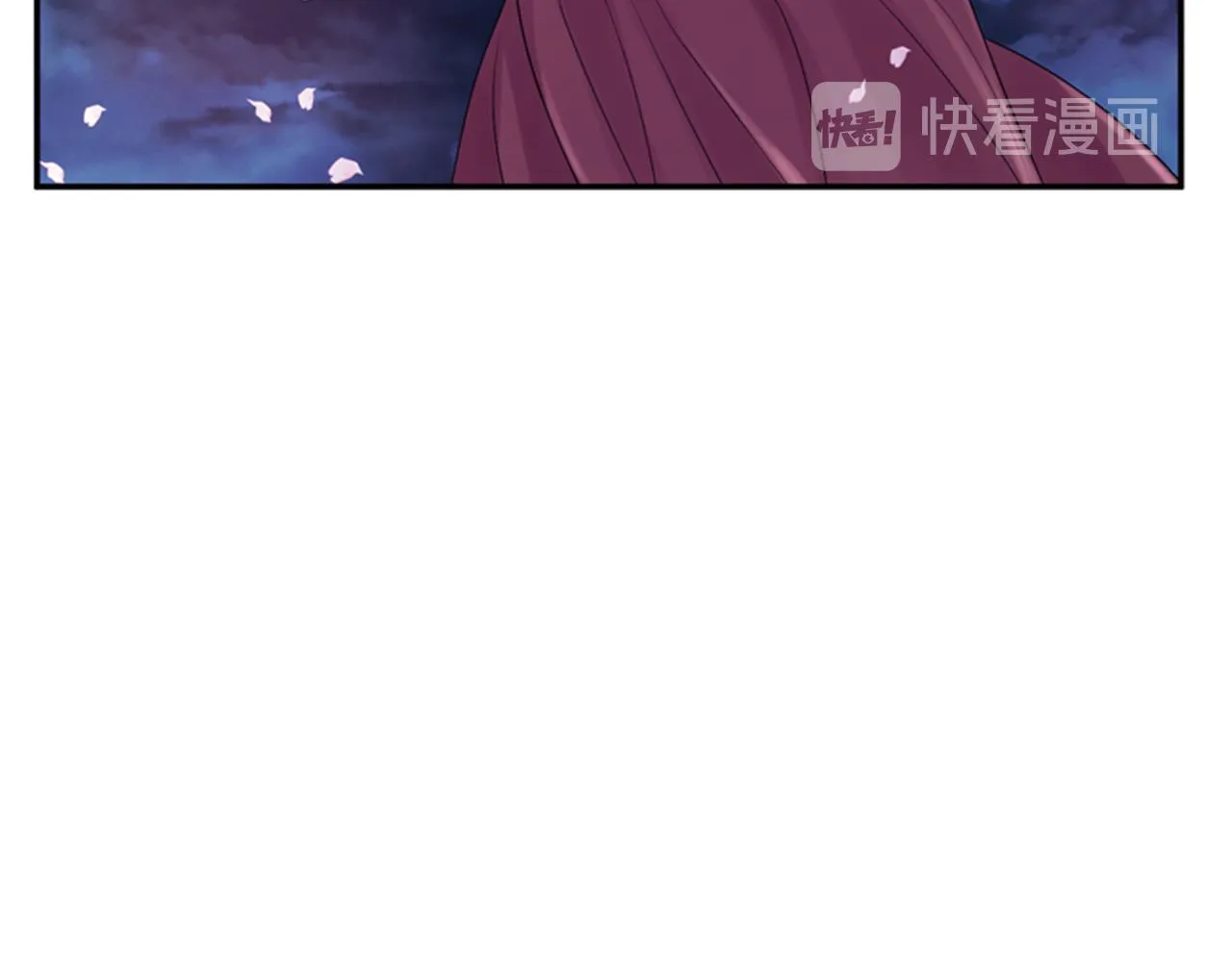 第51话 不是幻觉 第7页