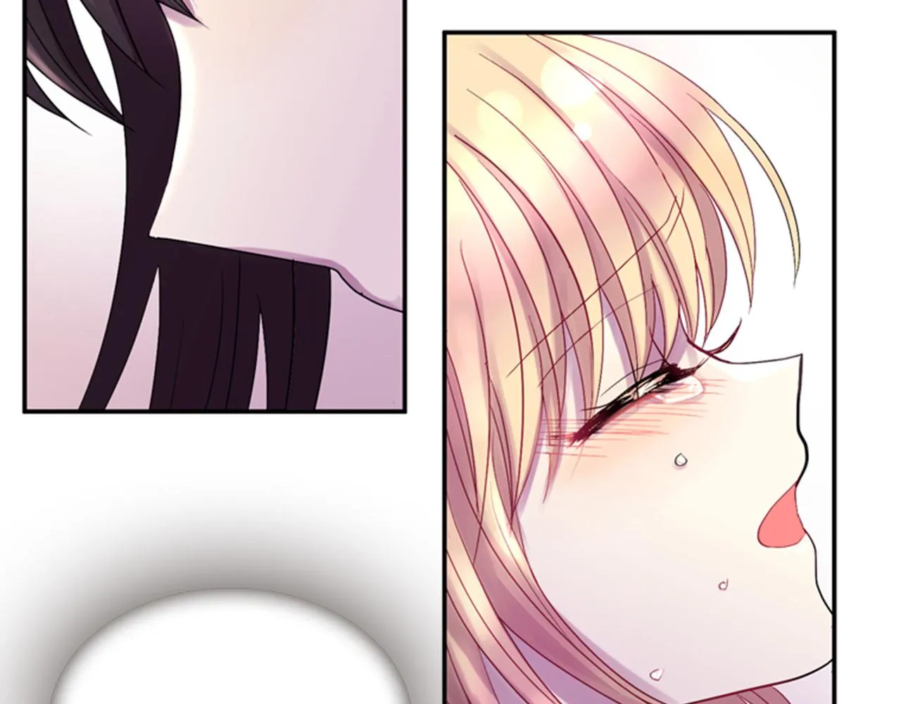 第51话 不是幻觉 第44页