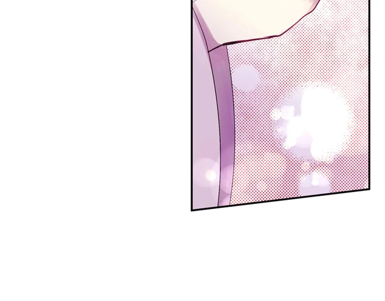 第51话 不是幻觉 第54页