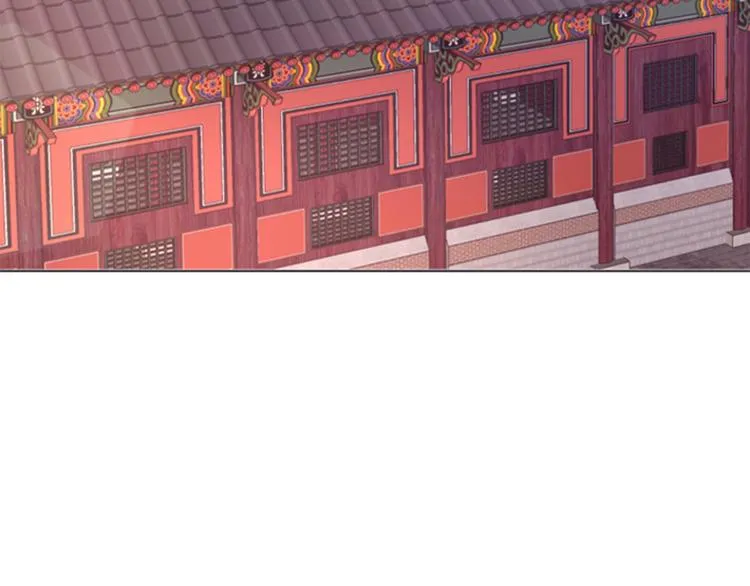 第1话 我的命运好牛X 第128页