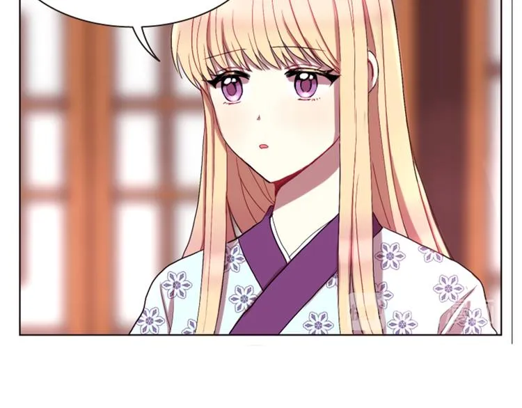 第3话 你是我的宝物 第39页