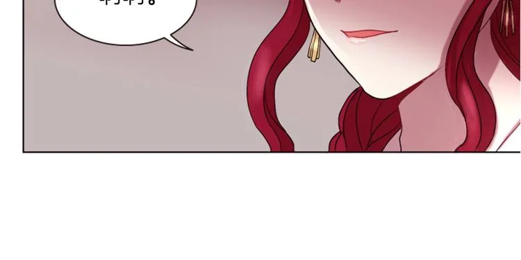 第3话 你是我的宝物 第137页