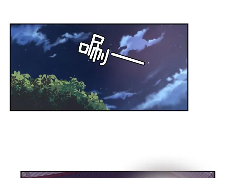 第5话 施展神迹 第24页