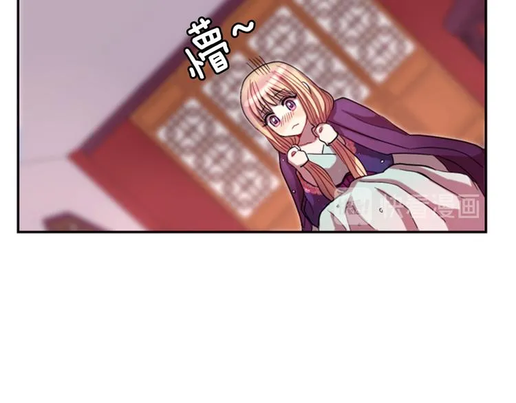 第5话 施展神迹 第27页