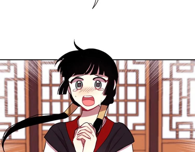 第5话 施展神迹 第140页