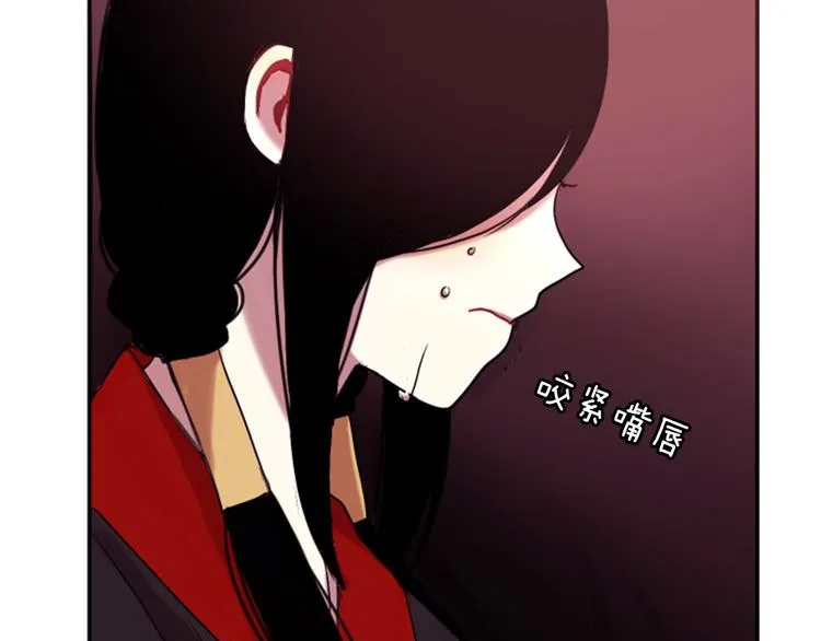 第5话 施展神迹 第168页