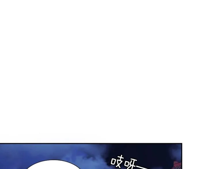 第6话 活着的神 第1页