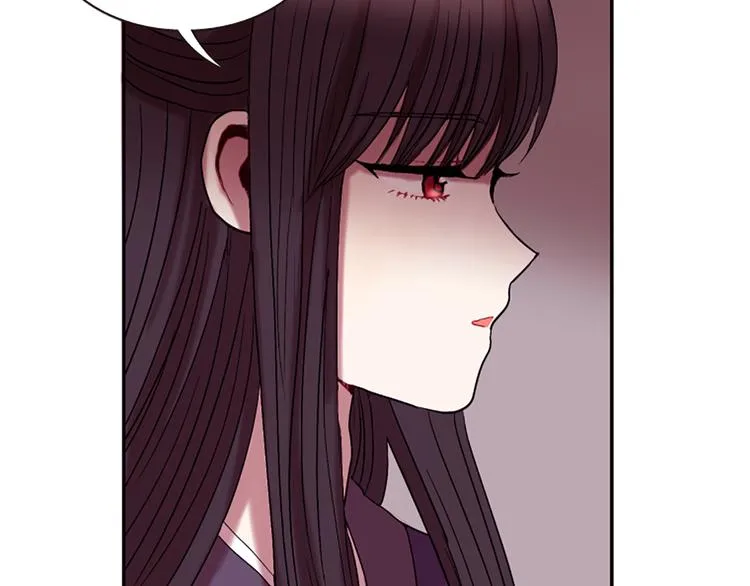 第6话 活着的神 第8页