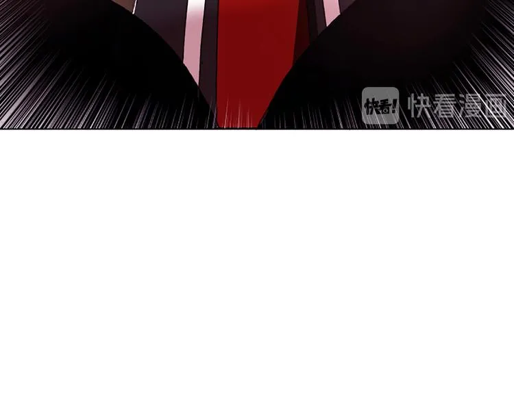第6话 活着的神 第42页