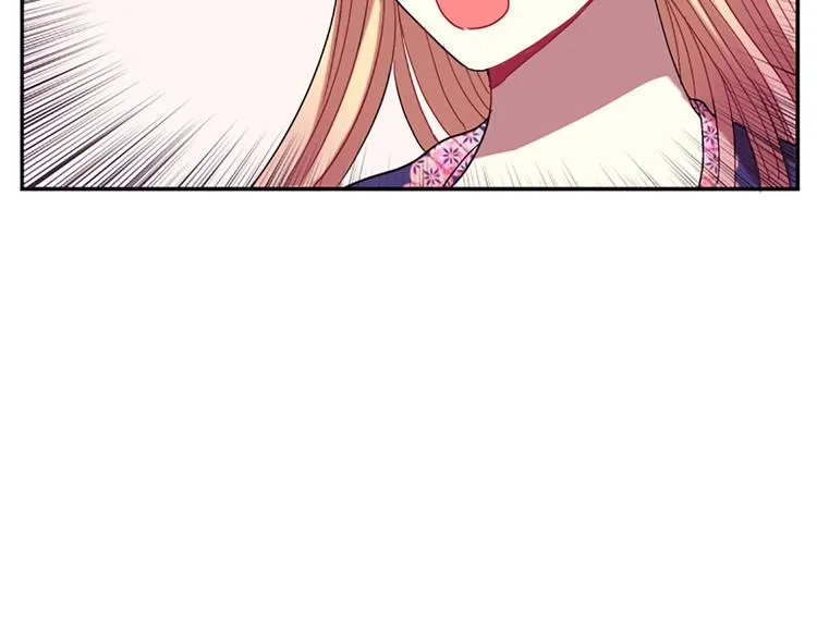 第6话 活着的神 第56页