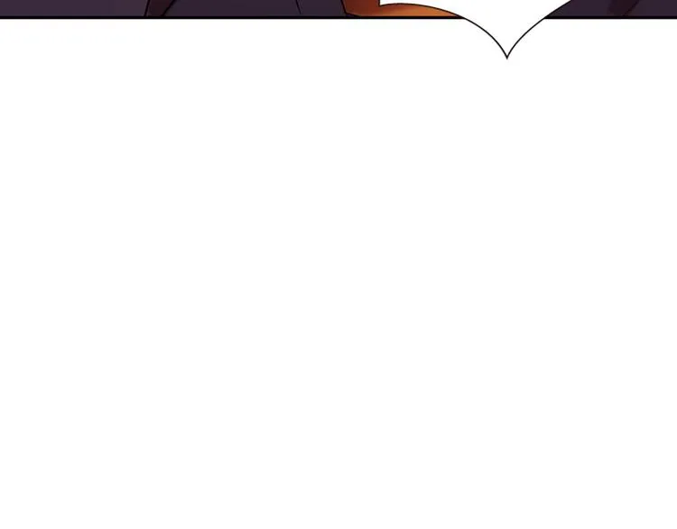 第6话 活着的神 第136页