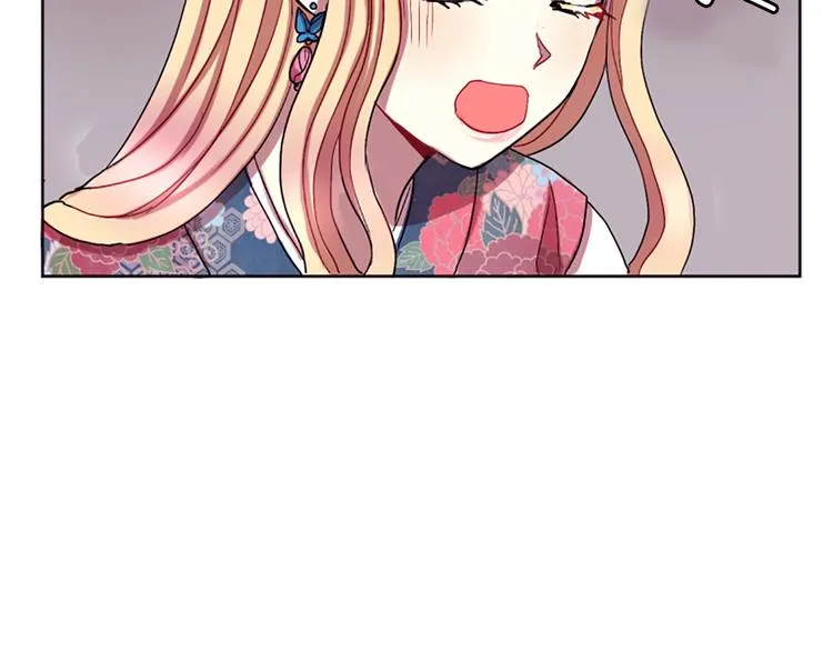 第7话 学习礼法 第35页