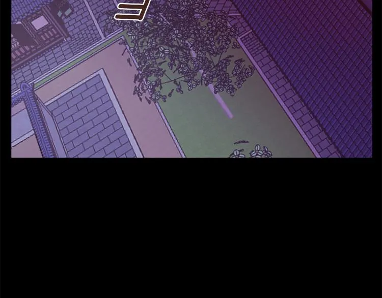 第30话 我只要你 第3页