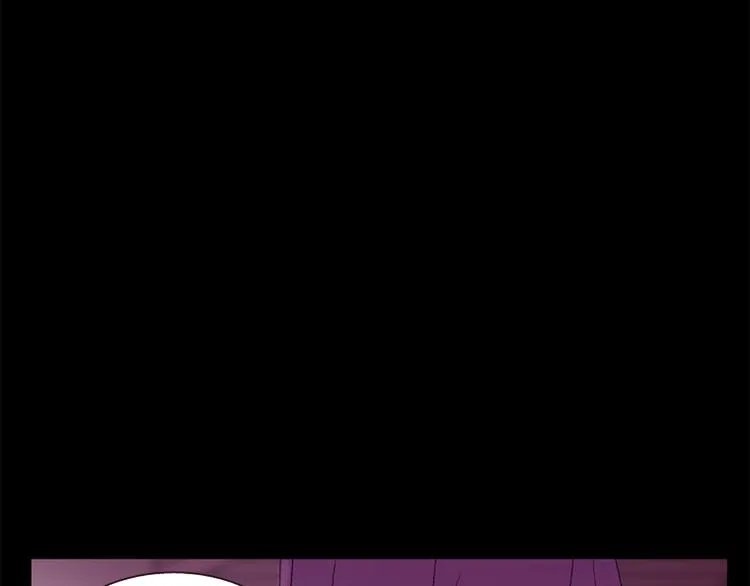 第30话 我只要你 第12页