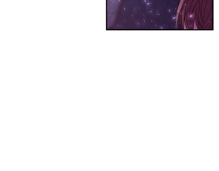 第30话 我只要你 第43页