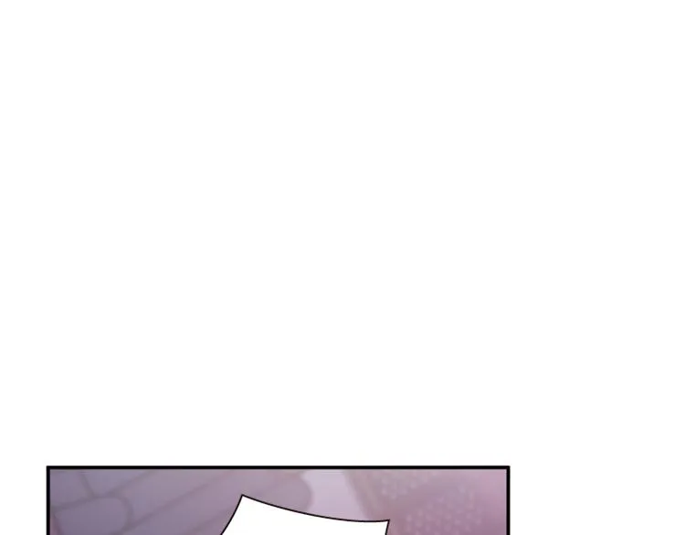 第30话 我只要你 第118页