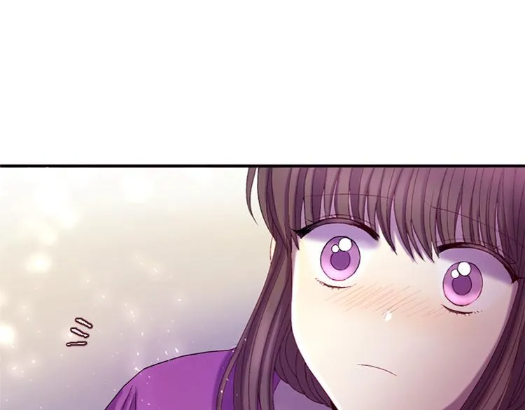 第31话 国婚 第96页