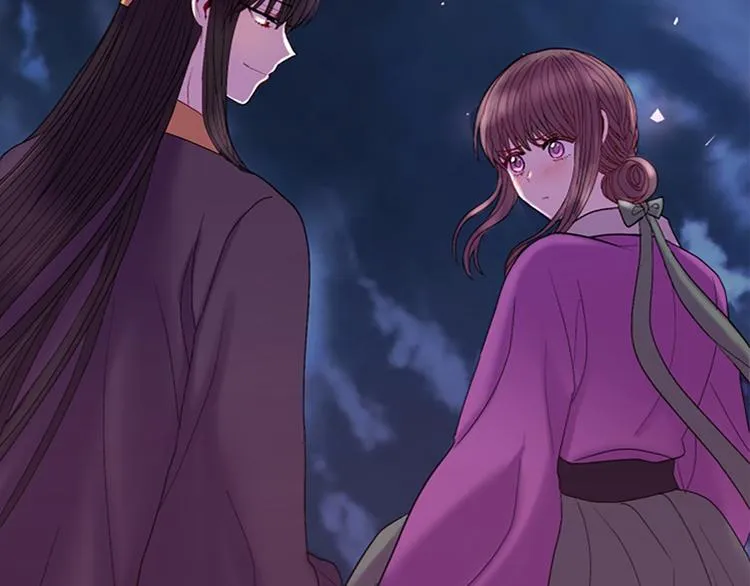 第31话 国婚 第100页