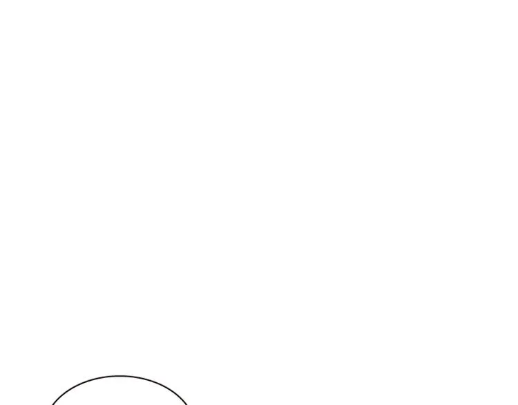 第31话 国婚 第131页